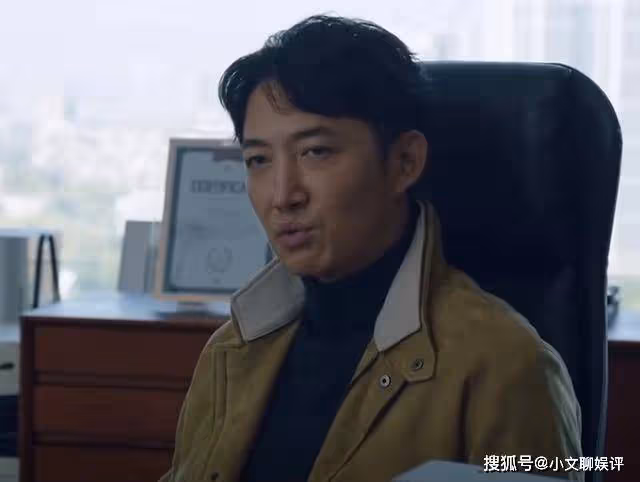《一路朝陽》黎光前妻帶私生子上門逼婚,黎光霸氣打臉:我愛李慕嘉