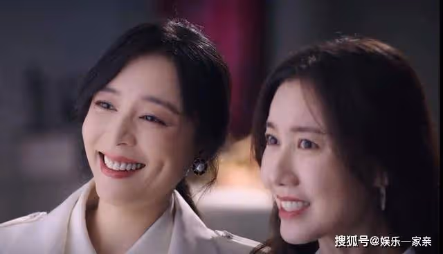 《她的城》大結局:謝長江去世,艾英繼承家產,李英男夫婦創業成功