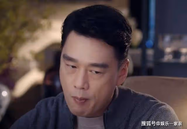 《她的城》大結局:謝長江去世,艾英繼承家產,李英男夫婦創業成功