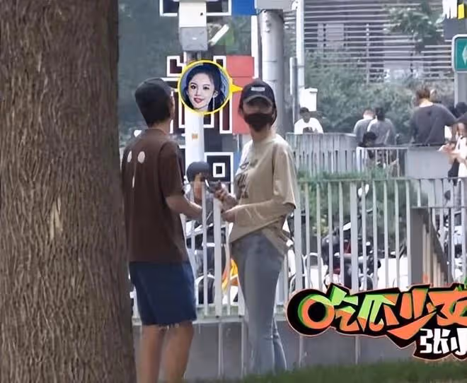古力娜扎與秦亦銘一起回家,兩人疑似已經同居的細節被扒