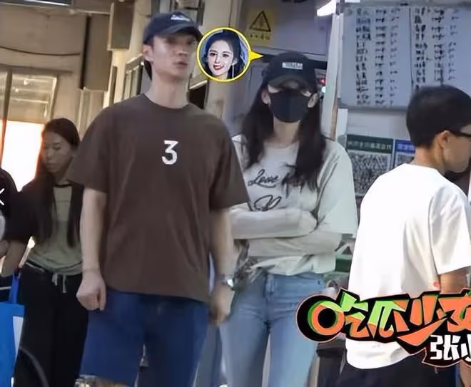 古力娜扎與秦亦銘一起回家,兩人疑似已經同居的細節被扒