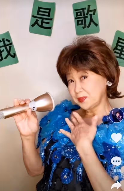 68歲朱咪咪晚年生活很幸福,手握數億資產生活仍舊很節儉