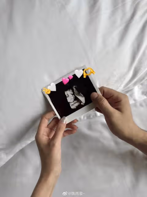 恭喜！42歲李光潔七夕節官宣老婆懷二胎，隋雨蒙肚大如籮依舊纖瘦