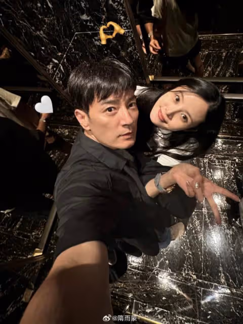 恭喜！42歲李光潔七夕節官宣老婆懷二胎，隋雨蒙肚大如籮依舊纖瘦