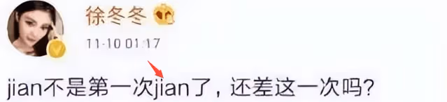 未婚先孕!蒲巴甲陪女友醫院產檢似臨盆在即,准岳母撐傘貼心伺候