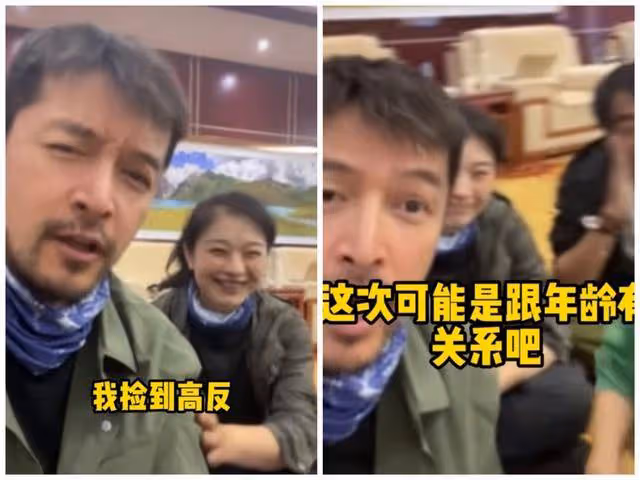 胡歌近照蓄鬍子油膩打綹,發文五年不拍戲引熱議,粉絲飆髒話勸阻
