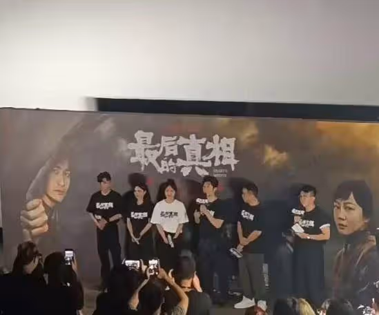 黃曉明新片首映禮稱體重,腳上厚底鞋太搶鏡,卻被質疑只有170