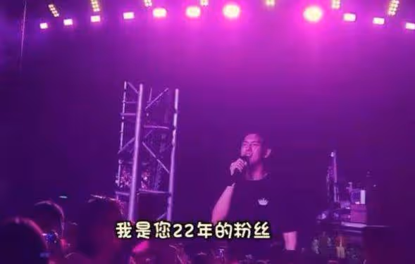 網紅曉雪疑默認與李現戀愛，下場與男方粉絲開懟，承認離婚帶娃