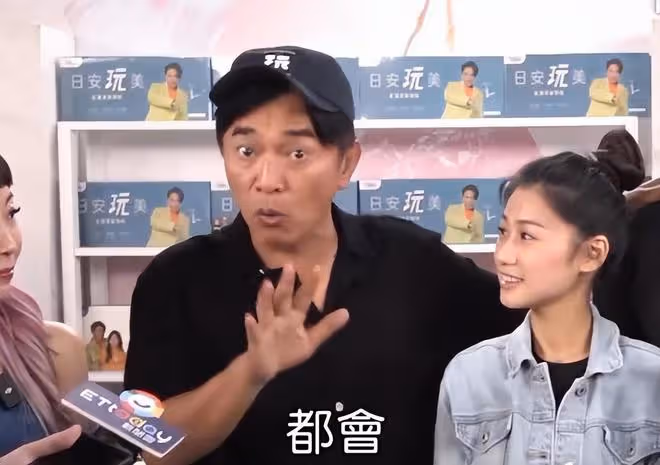 吳宗憲說黃子佼喜歡做就要甘願承受,關30年出來後還是一條好漢