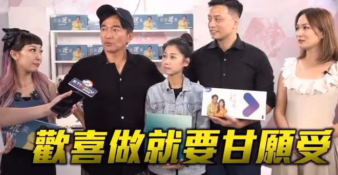 吳宗憲說黃子佼喜歡做就要甘願承受,關30年出來後還是一條好漢