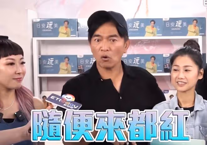 吳宗憲說黃子佼喜歡做就要甘願承受,關30年出來後還是一條好漢