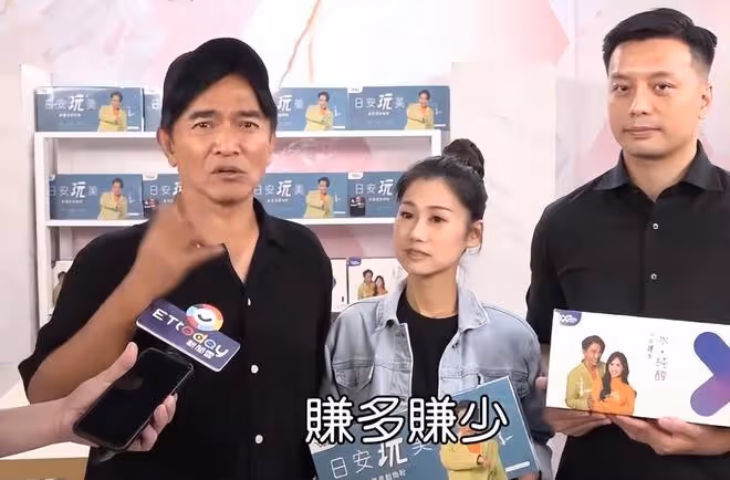 吳宗憲說黃子佼喜歡做就要甘願承受,關30年出來後還是一條好漢