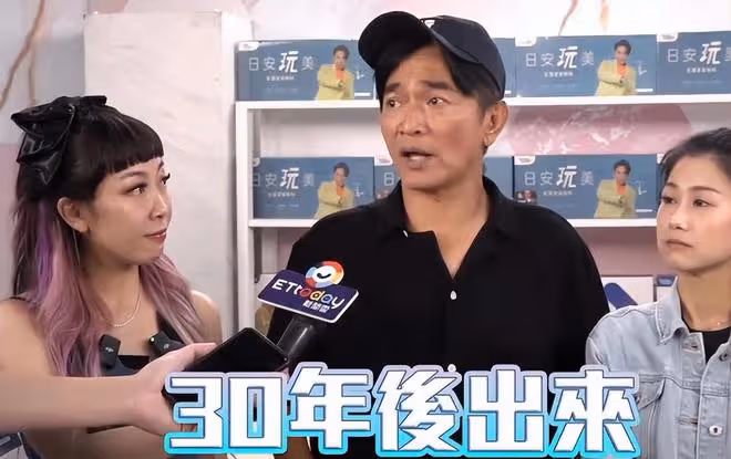 吳宗憲說黃子佼喜歡做就要甘願承受,關30年出來後還是一條好漢