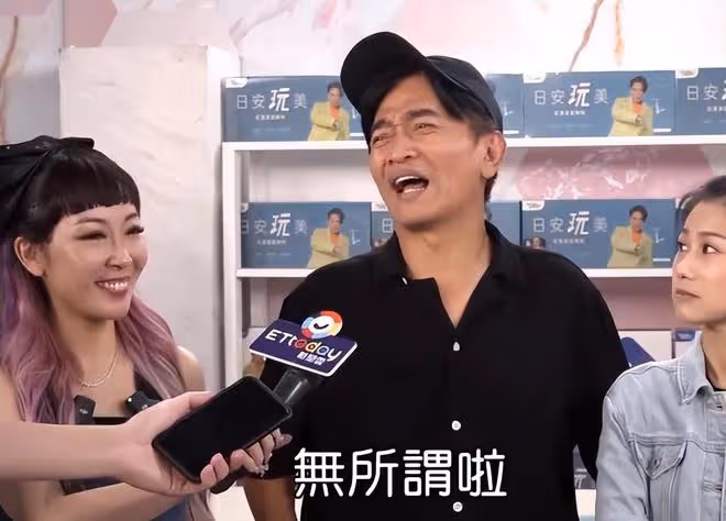 吳宗憲說黃子佼喜歡做就要甘願承受,關30年出來後還是一條好漢