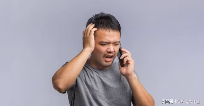 故事：我打一下孫女，你們就過年不回家，也不讓我去，至於嗎？