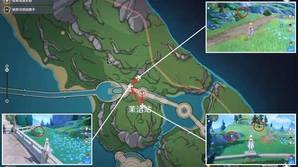 《原神》林尼突破材料虹彩薔薇採集攻略