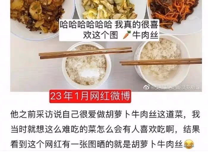 李現緋聞女友怒懟網友,承認離過婚,被問跟李現戀情:去問他啊!