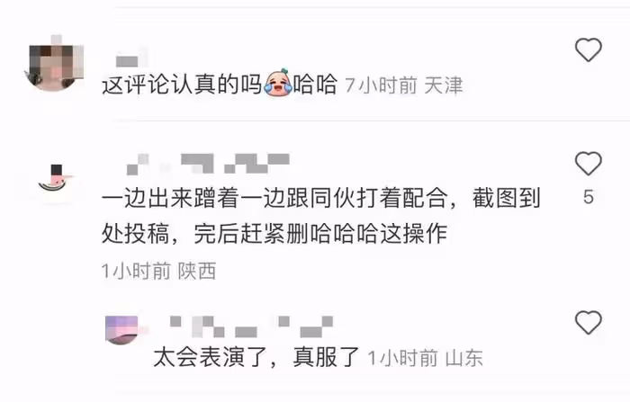 李現緋聞女友怒懟網友,承認離過婚,被問跟李現戀情:去問他啊!