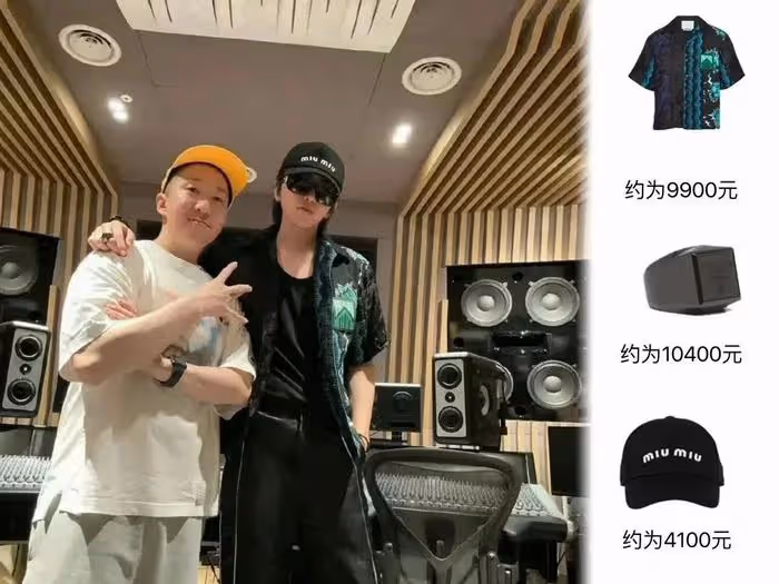 蔡徐坤曬近照疑似復出,穿近萬元襯衫戴奢牌配飾,鄧紫棋上線點贊