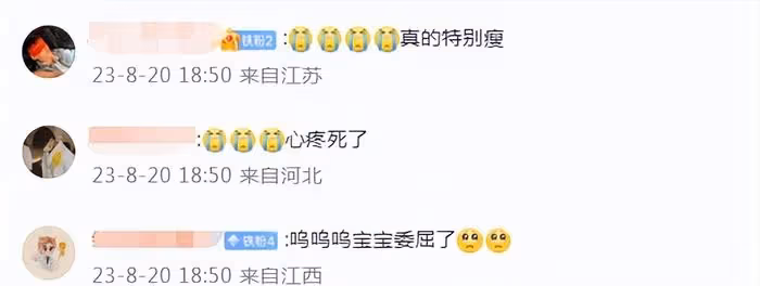 蔡徐坤曬近照疑似復出,穿近萬元襯衫戴奢牌配飾,鄧紫棋上線點贊