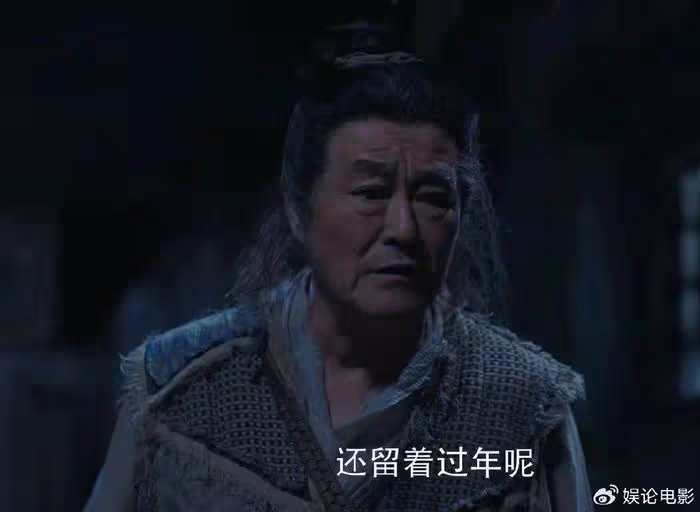 65歲趙本山新劇《鵲刀門傳奇》熱播,致敬《武林外傳》,下飯神劇