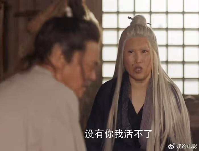 65歲趙本山新劇《鵲刀門傳奇》熱播,致敬《武林外傳》,下飯神劇