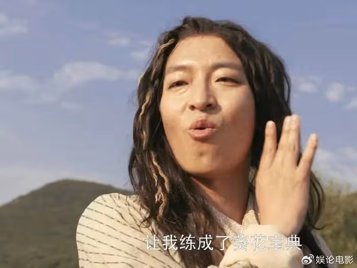 65歲趙本山新劇《鵲刀門傳奇》熱播,致敬《武林外傳》,下飯神劇