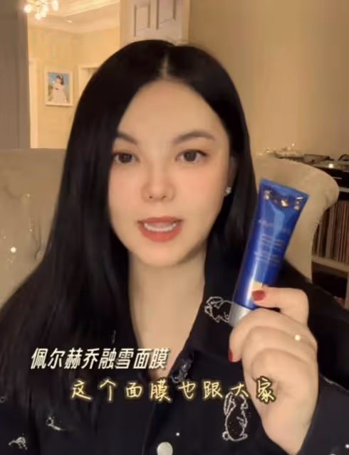李湘再次分享好物,鼻翼變小引發熱議,被質疑做了醫美