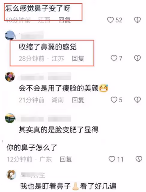李湘再次分享好物，鼻翼變小引發熱議，被質疑做了醫美