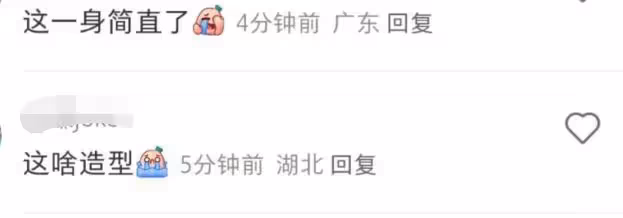 金靖現身泰國夜市被偶遇，另類穿搭遭吐槽，素顏露面酷似老奶奶