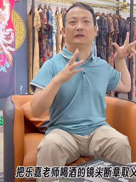 8月22日,真正的真相來了!殘疾演說家崔萬志說出樂嘉被封殺真相