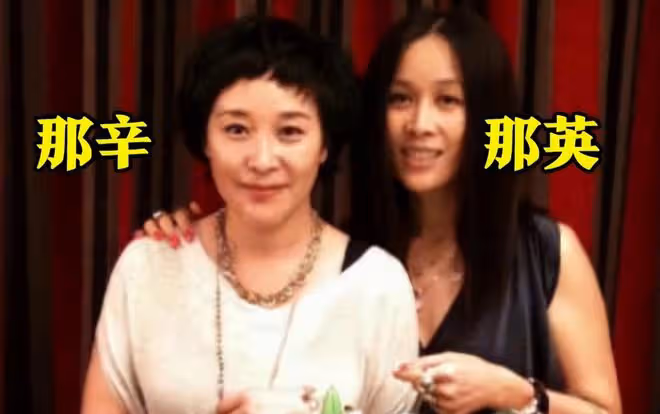 又被威脅!海鳴威吐槽那英那辛後刪文,發文「和諧社會」引質疑