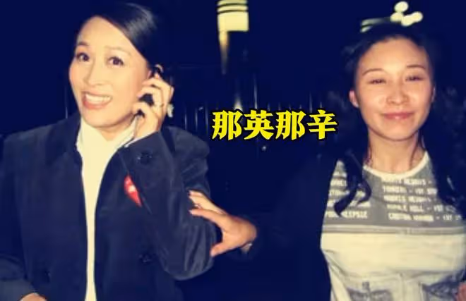 又被威脅!海鳴威吐槽那英那辛後刪文,發文「和諧社會」引質疑