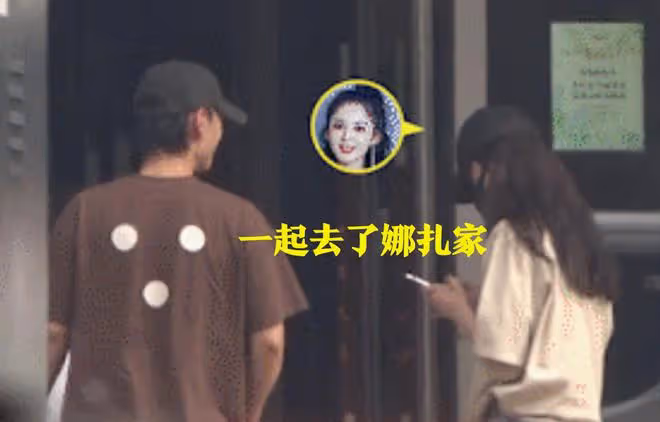 古力娜扎新戀情疑曝光,兩人疑已同居,「小鮮肉」男友愛秀床照!