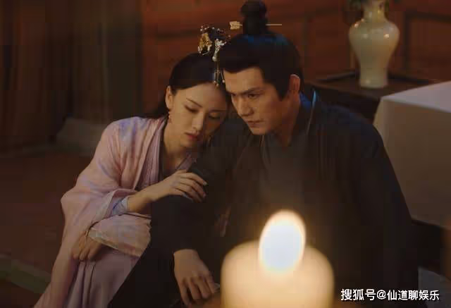 《長相思》拆穿塗山篌與防風氏私情的,並非魚丹紅,而是他的花心