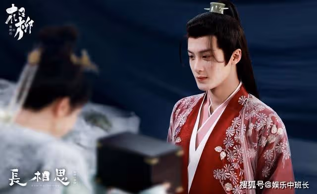 《長相思》被洪江救了還是害了?相柳的愚忠,搭上了自己的一生