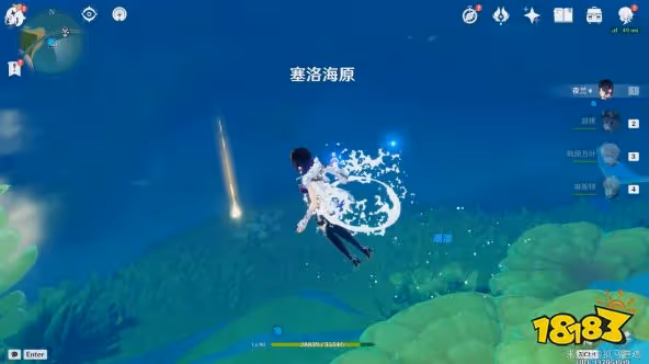 原神空軍釣魚佬任務怎麼做 原神空軍釣魚佬任務攻略