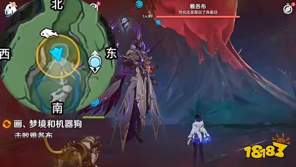 原神畫夢境和機器狗怎麼做 原神心與月藍色的思念任務攻略