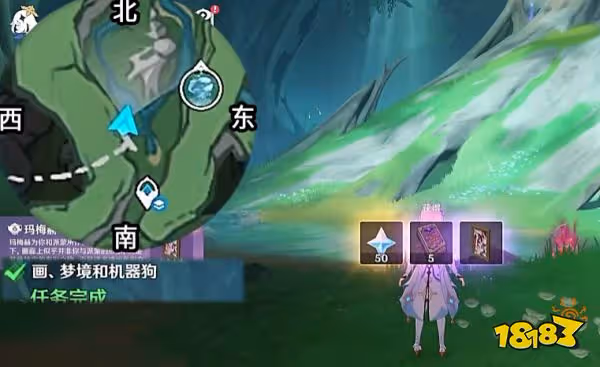 原神畫夢境和機器狗怎麼做 原神心與月藍色的思念任務攻略