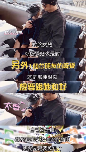 周杰倫七夕秀幸福,曬昆凌和女兒背影,母女三人穿親子裝畫風唯美
