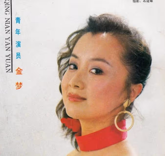 她,長得美演技好,當紅隱退後嫁同學為妻,活成了別人羨慕的樣子