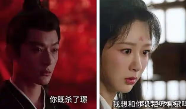 《長相思》塗山璟和小夭第一次在第幾章?塗山璟被蒼玄殺了嗎?