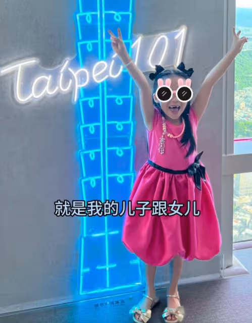 秦昊七夕送老婆巨型玫瑰，伊能靜不敢相信直呼「有問題」，太逗了