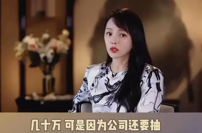 秦昊七夕送伊能靜巨型玫瑰反挨罵,秦昊抱怨:不送挑理送了挑事兒