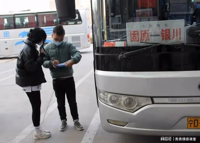 故事:準新娘首次去新郎家,無法接受看到的一切:這個婚還結嗎?
