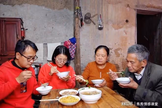 故事:準新娘首次去新郎家,無法接受看到的一切:這個婚還結嗎?