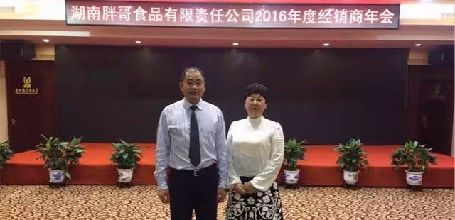 他是瞎子,賣檳榔成富豪,妻子沒生兒子,去世後家人爭10億財產