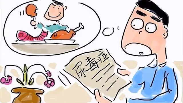 2015年吉林父親每天暴走20公里,走爛30雙襪子,為救兒子狂瘦50斤