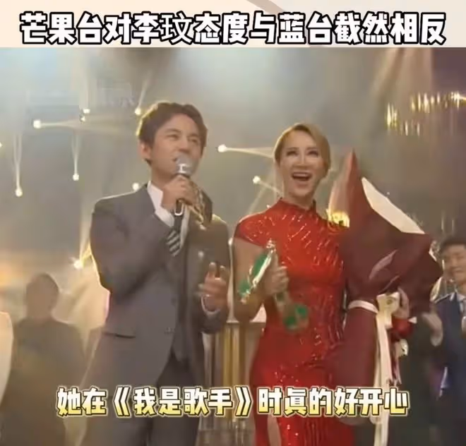 8月23日,李玟,參加好聲音的真正原因曝光!