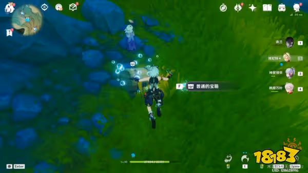 原神拯救7隻海獺任務怎麼做 拯救7隻海獺任務攻略
